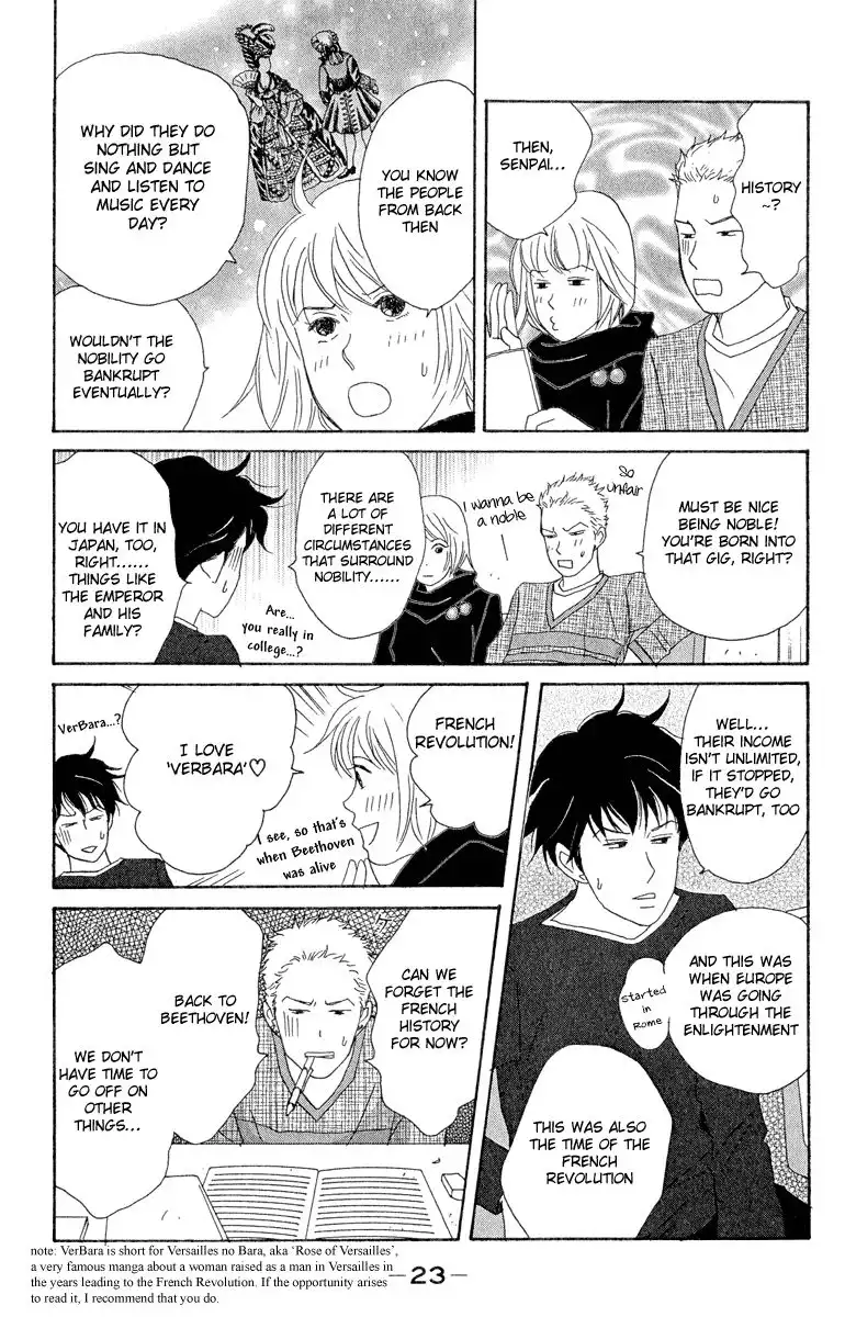 Nodame Cantabile Chapter 13 23